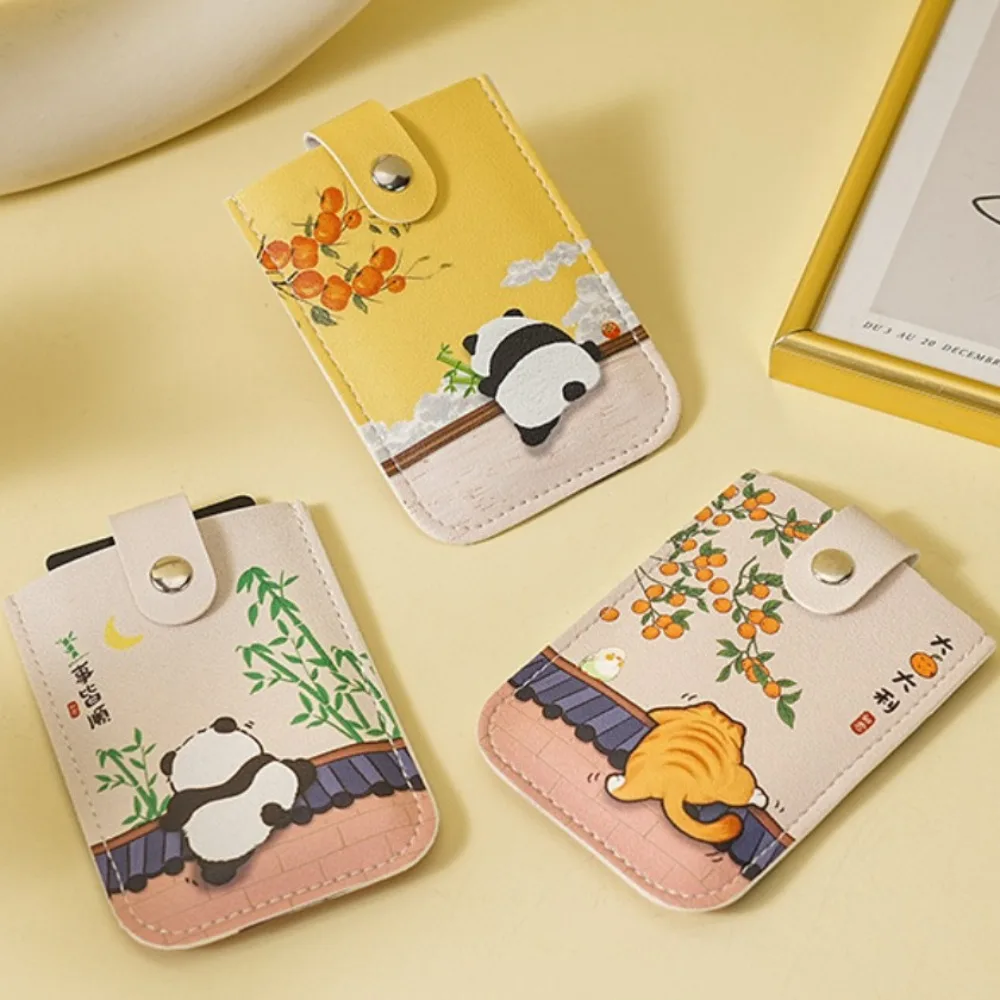 Мини-кошелек для карт цвет в ассортименте