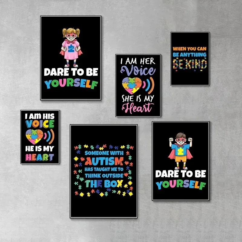 Детский мотивационный постер с мощной цитатой холст принтом настенное искусство