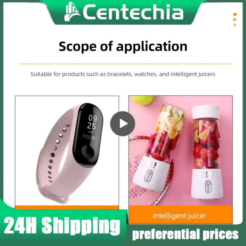 

Polyvinyl Chloride Material Full Packaging Molding Smart Watch Charging Cable Not Easily Broken Charging Portable Adapter White