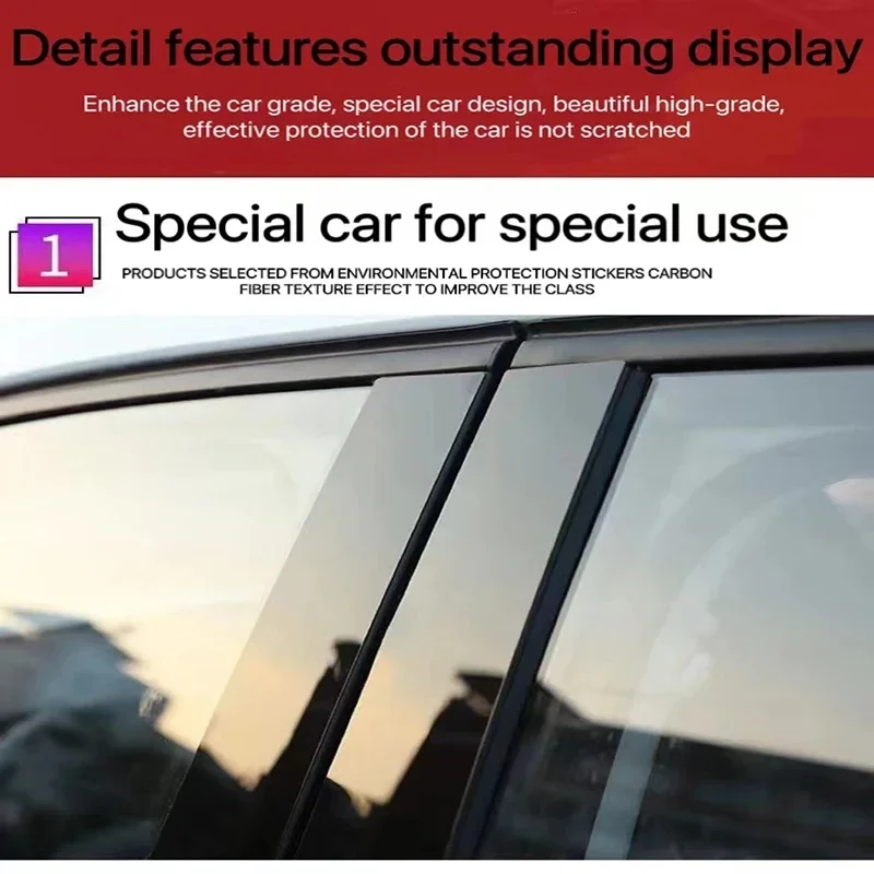 Глянцевая черная оконная дверная колонна B C накладка на стойку для Peugeot 301 307 308 408