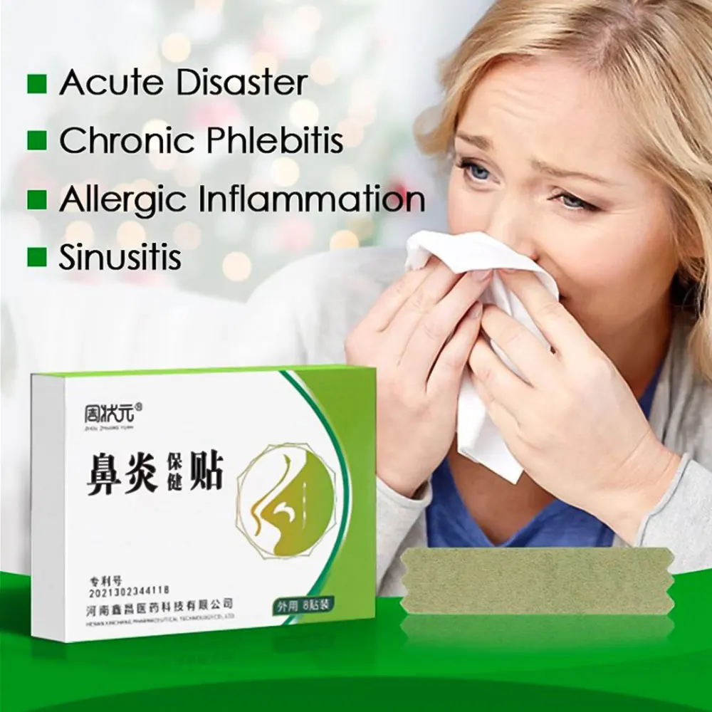 8 шт. пластырь от ринита синусит холодный носовой заложенность лечение аллергии