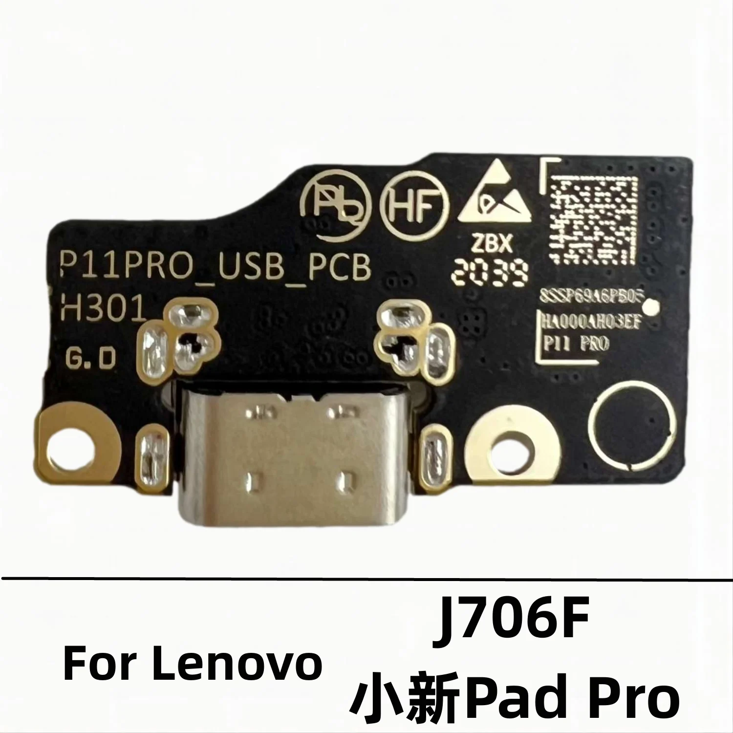 Фото USB зарядное устройство док-станция разъем зарядный порт гибкий кабель для Lenovo Tab P11 Pro TB J706F Xiaoxin Pad Pro (2021) №3