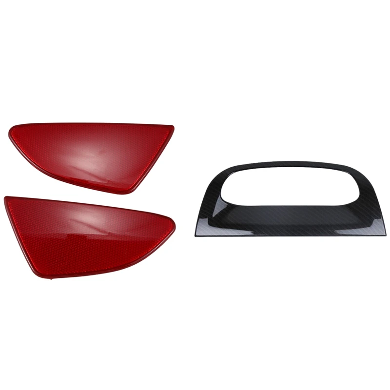 

1 Pcs Dashboard Navigation GPS Display Screen Frame Cover Trim & 1 Pair Car Tail Fog Light Lamp Reflector Panel Set