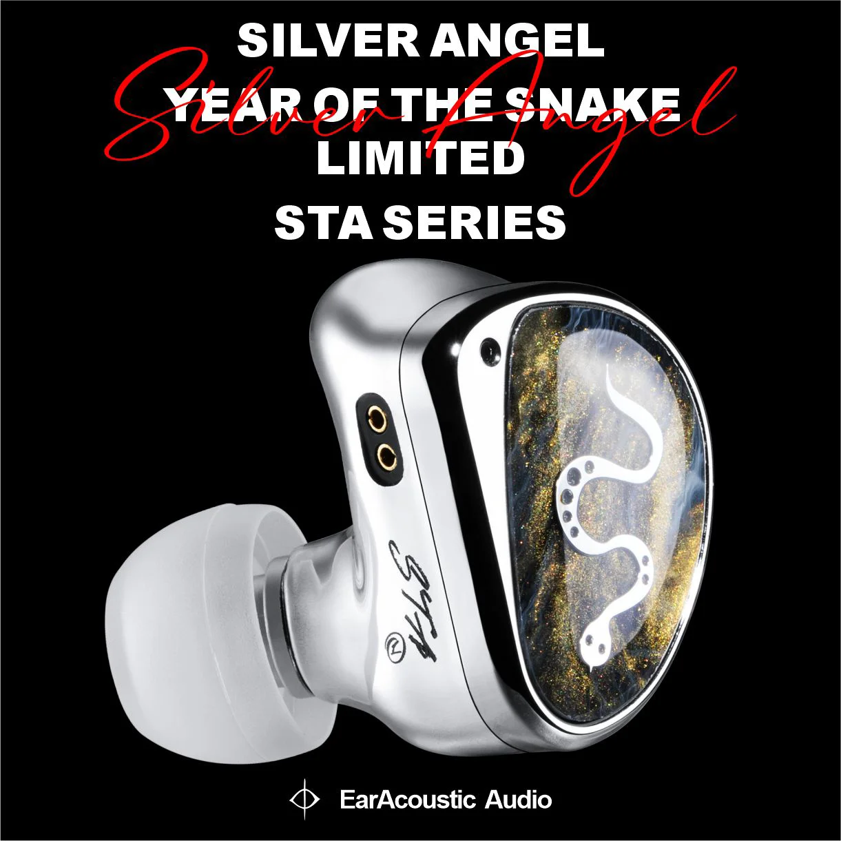 Фото Наушники-вкладыши TFZ EarAcoustic Audio STA-Pro MAX HiFi для прослушивания музыки с глубокими басами, 10-мм ультрабериллиевая диафрагма, 6-мм полимерная диафрагма №2