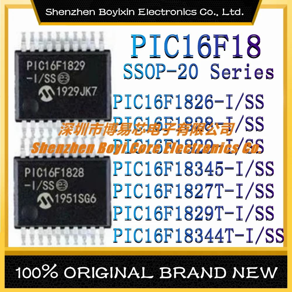 PIC16F1826-I/SS PIC16F1828-I PIC16F1829-I PIC16F18345-I PIC16F1827T-I PIC16F1829T-I PIC16F18344T-I New MCU/MPU/SOC IC Chip