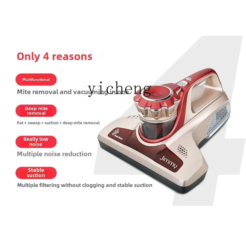 Zz средство для удаления клещей бытовой ультрафиолетовый стерилизатор кровати