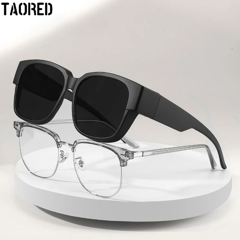New Trendy Fashion Polarized Women's Sunglasses Men's Outdoor Driving Myopia Goggles Dust-Proof Fit Over Unisex Eyeglasses