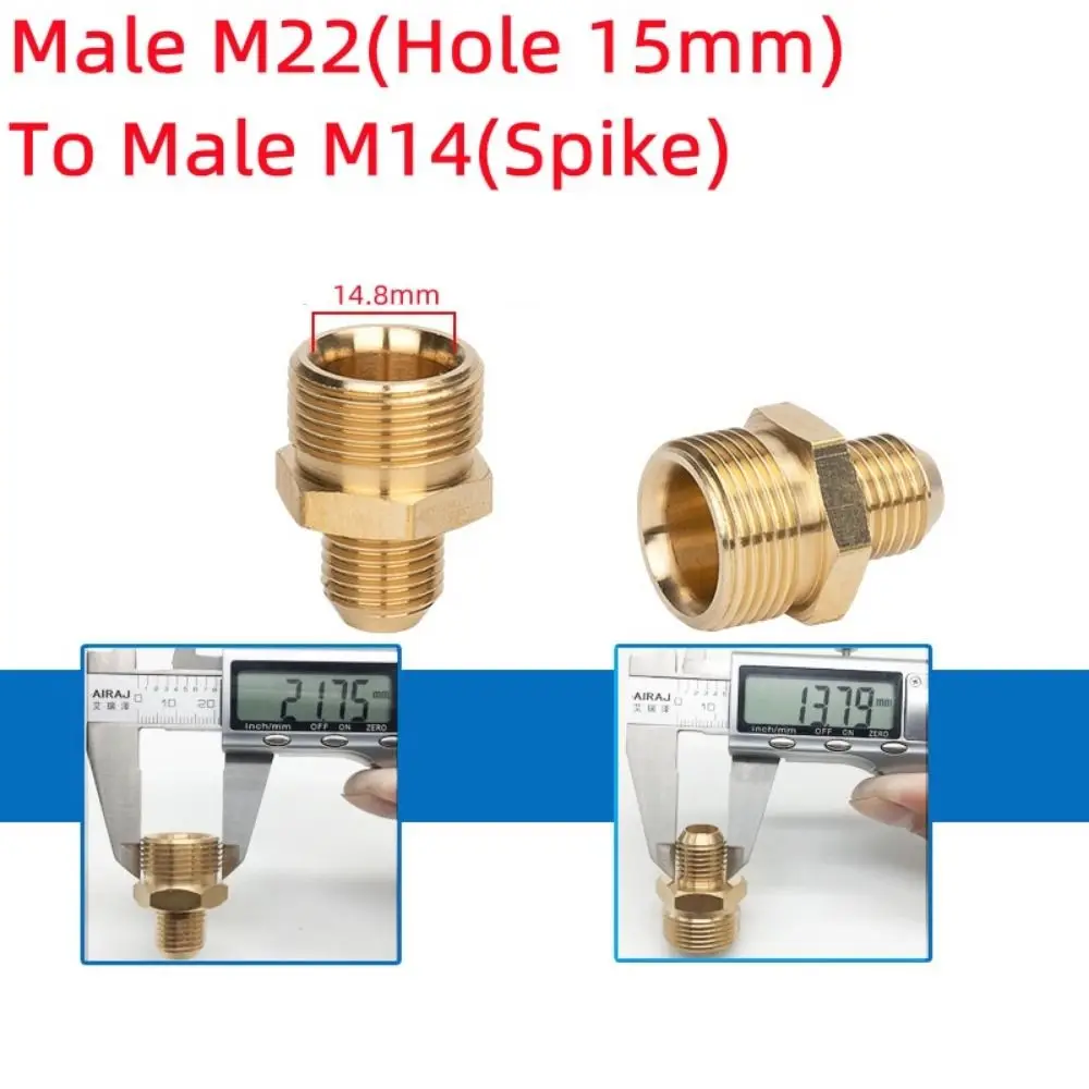 

Латунный переходник для шланга 3/8" 1/4" M14 M18 M22