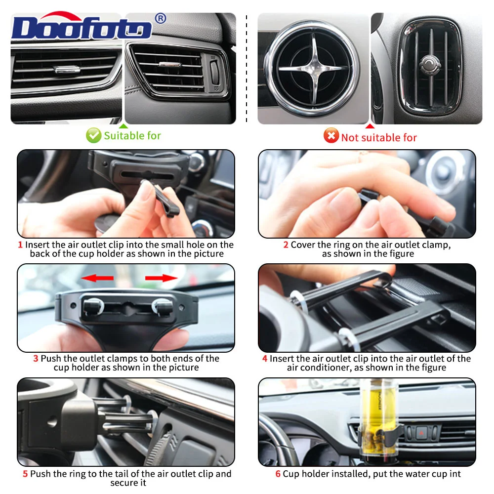 Автомобильный держатель для стакана с вентиляционным отверстием подставка