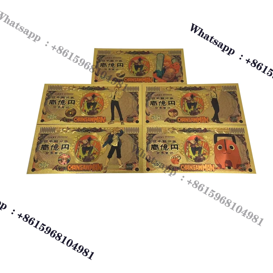 

5 designes Japan Cartoon Anime Chainsaw-Man Pochita Denji And Pochitas gold banknote Manga Cards For Nice Gift