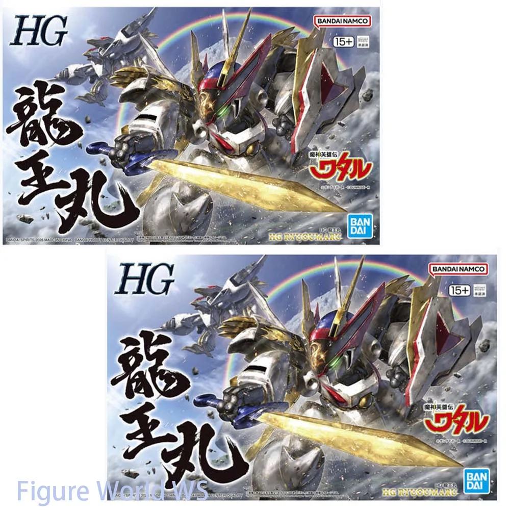 Фото BANDAI BANDAI SPIRITS HG Amplified IMGN RYUJINMARU Mashin Hero Wataru Authentic Фигурка-модель №1