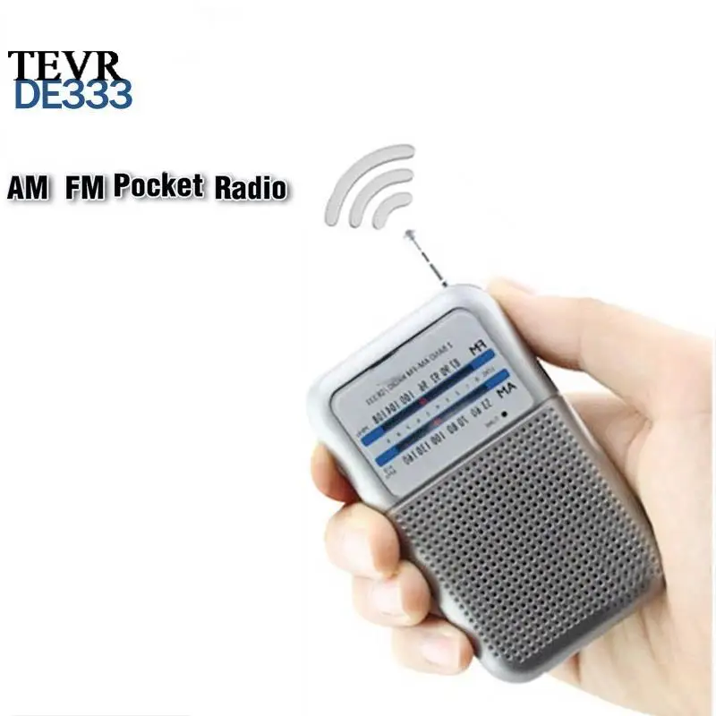 

Портативный радиоприемник DE333 AM/FM, портативный двухдиапазонный FM-радиоприемник с ручкой, Высокочувствительный радиоприемник