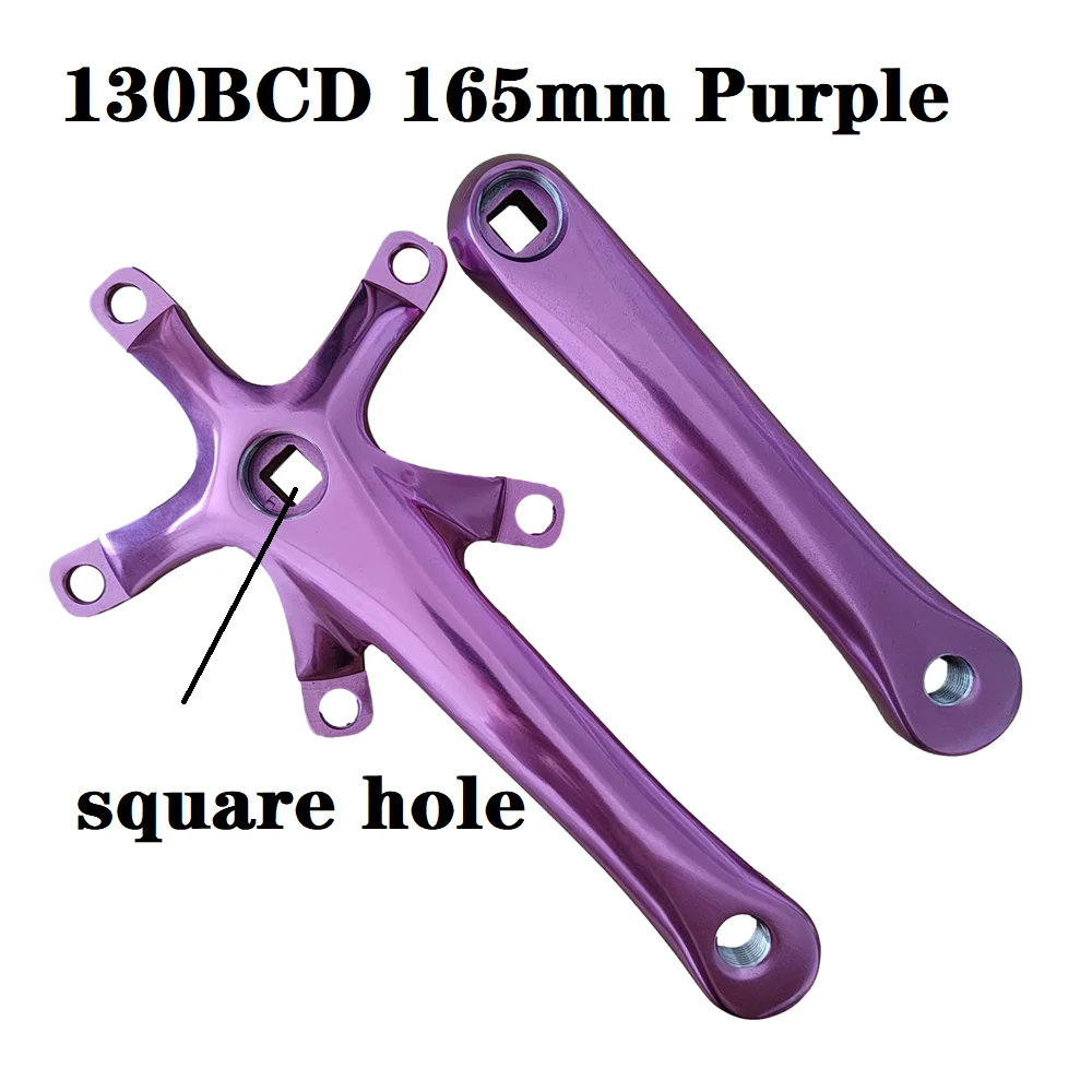 130BCD Crank 165MM Purple Fixed Gear Crankset Square Hole Aluminum Alloy Folding Bicycle Parts BMX Road Bike CrankArm
