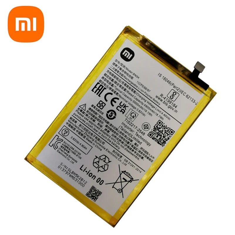 2024 года 100% оригинальная сменная батарея 5000 мАч BN5K для Xiaomi Redmi 12C оригинальные