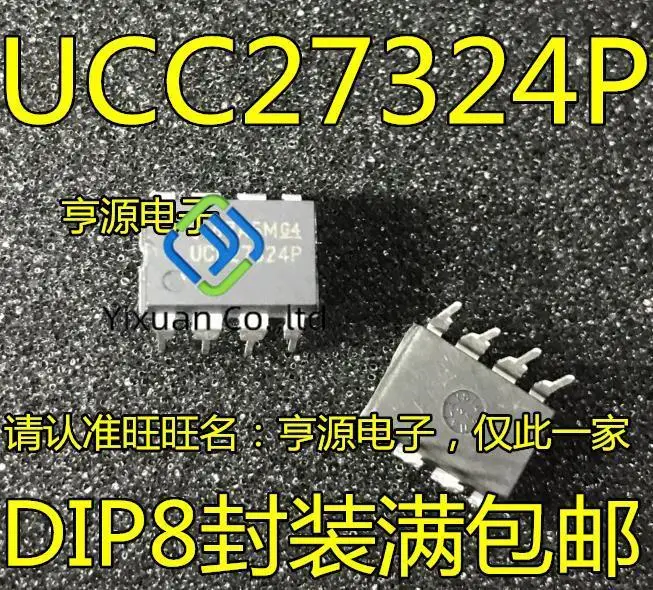 20pcs original new UCC27324 UCC27324P UCC37324P DIP 8-pin power management IC