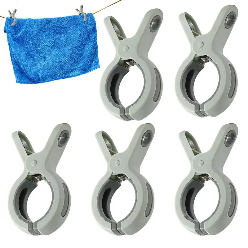 

Towel Chair Clips Beach Quilt Drying Clip 5pcs Cloth Pins Beach Towel Clip Quilt Drying Clip Strong Grip Holder Hanging Rack