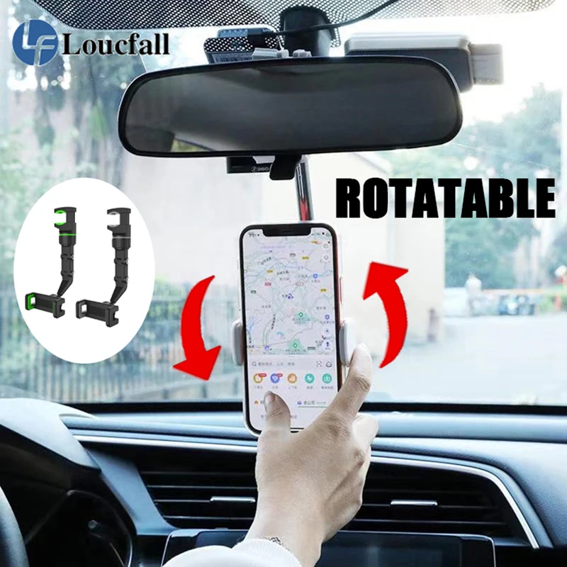 

Car Mobile Phone Bracket 360° Rotatable GPS Navigation Rearview Mirror Bracket Car Shockproof Universal Mobile Phone Bracket