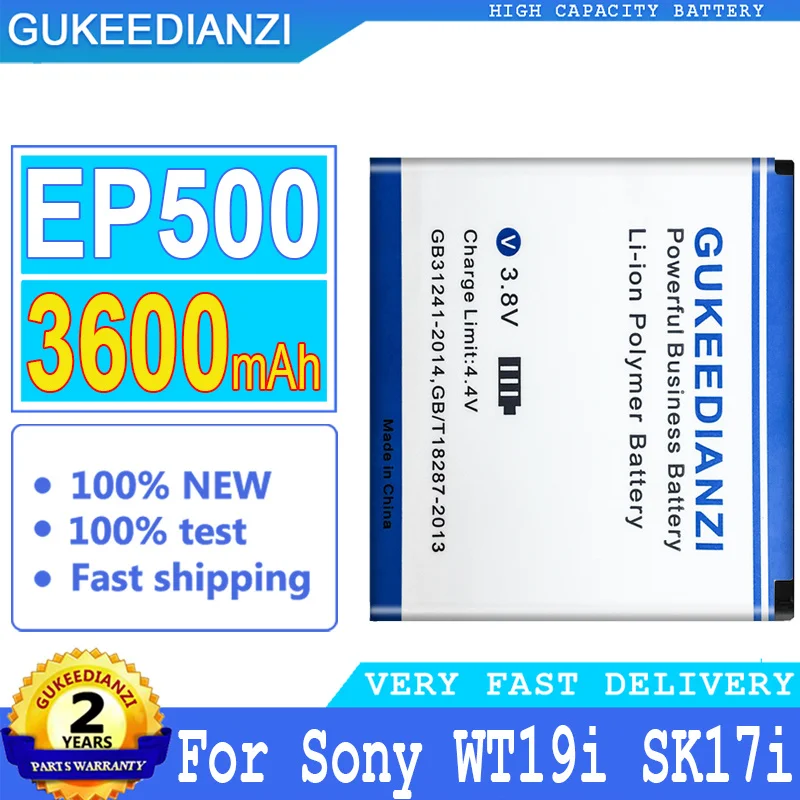 Аккумулятор GUKEEDIANZI 3600 мАч EP500 EP 500 для Sony Ericsson Xperia WT19i SK17i U5i E15 ST15i U8i E16I W8 + номер