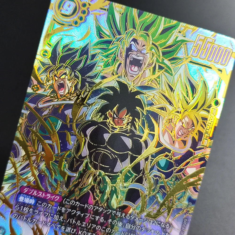 Фото Коллекционная карта Dragon Ball Super Championship 2024-2025: Энергетический маркер, текстурированная золотая фольга, голографический эффект, состояние Mint №5