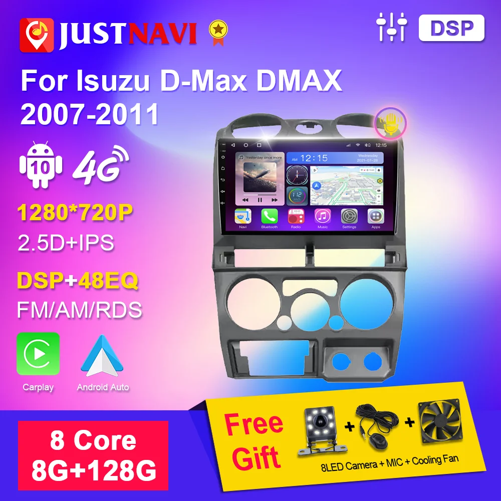 JUSTNAVI Авторадио для Isuzu D-Max DMAX 2007-2011 Android Авто 2 din BT автомобильное радио стерео