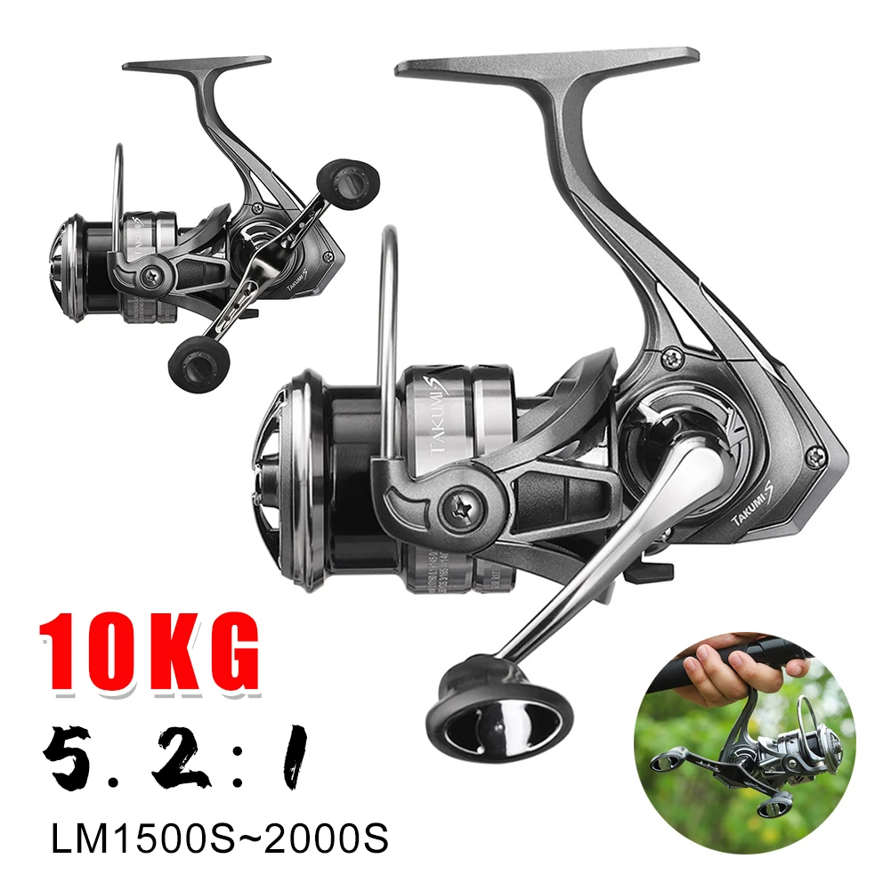 

Lightweight Spinning Reel 10KG Max Drag Shallow Spool Single/Double Grip Fishing Reel Metal Spool Reel for Freshwater Saltwater
