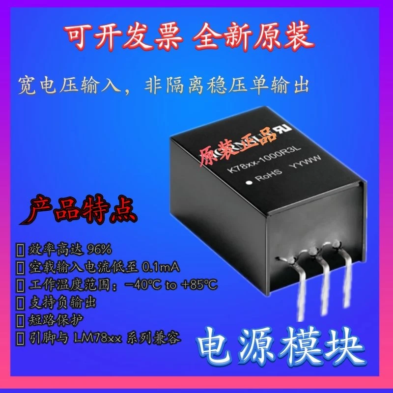 

Бесплатная доставка. Пожалуйста, сделайте примечание к модели