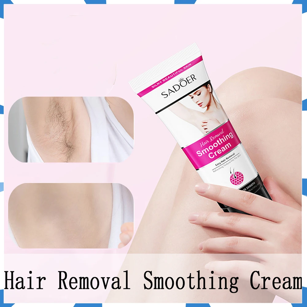 

Портативный крем для удаления волос 50 г, безболезненное быстрое удаление волос, предотвращение роста волос, рук, ног, подмышек, части бикини