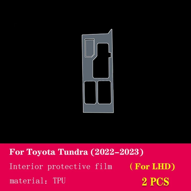 Фото Прозрачная пленка из ТПУ для центральной консоли автомобиля Toyota Tundra 2022-2023, устойчивая к царапинам, ремонтная пленка, автомобильные аксессуары №2
