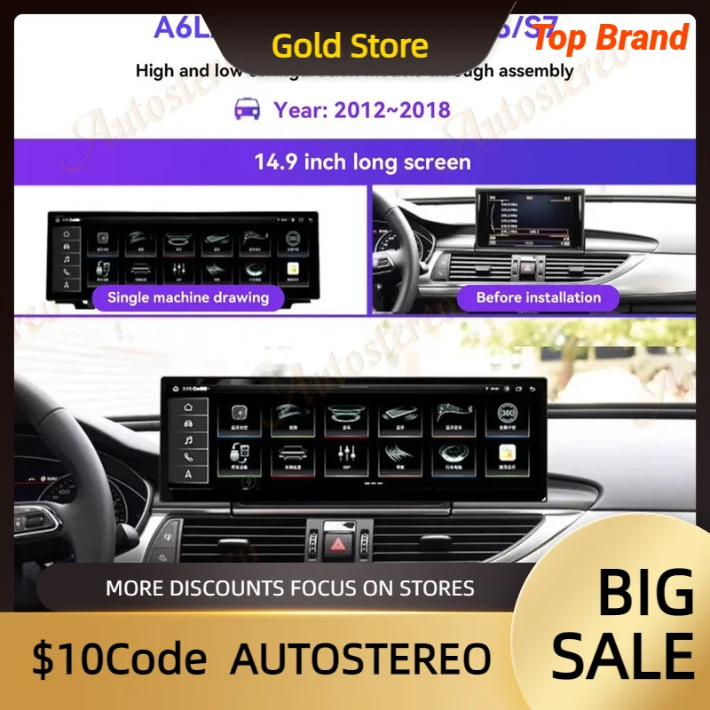 

Carplay 14,9 Android 14 для Audi A6 A7 S6 S7 2012-2018 Автомобильный GPS-навигатор Мультимедийный плеер Головное устройство Радиомагнитофон 2K HD