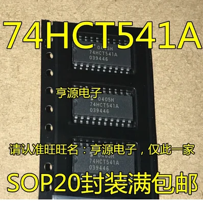 

Free Shipping 50pcs TC74HCT541AF 74HCT541A 5.2MM