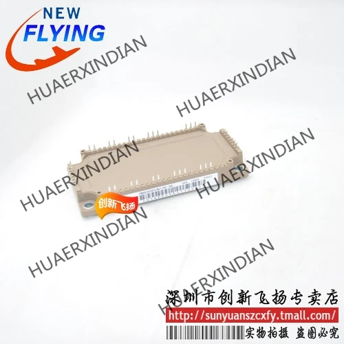 

Brand New Original 7MBR50VN120-50