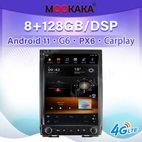 android 11 px6g6 for ford expedition 2015 2016 2017 hi car car player gps navigation voice control 128gb 4glet 8core carplay