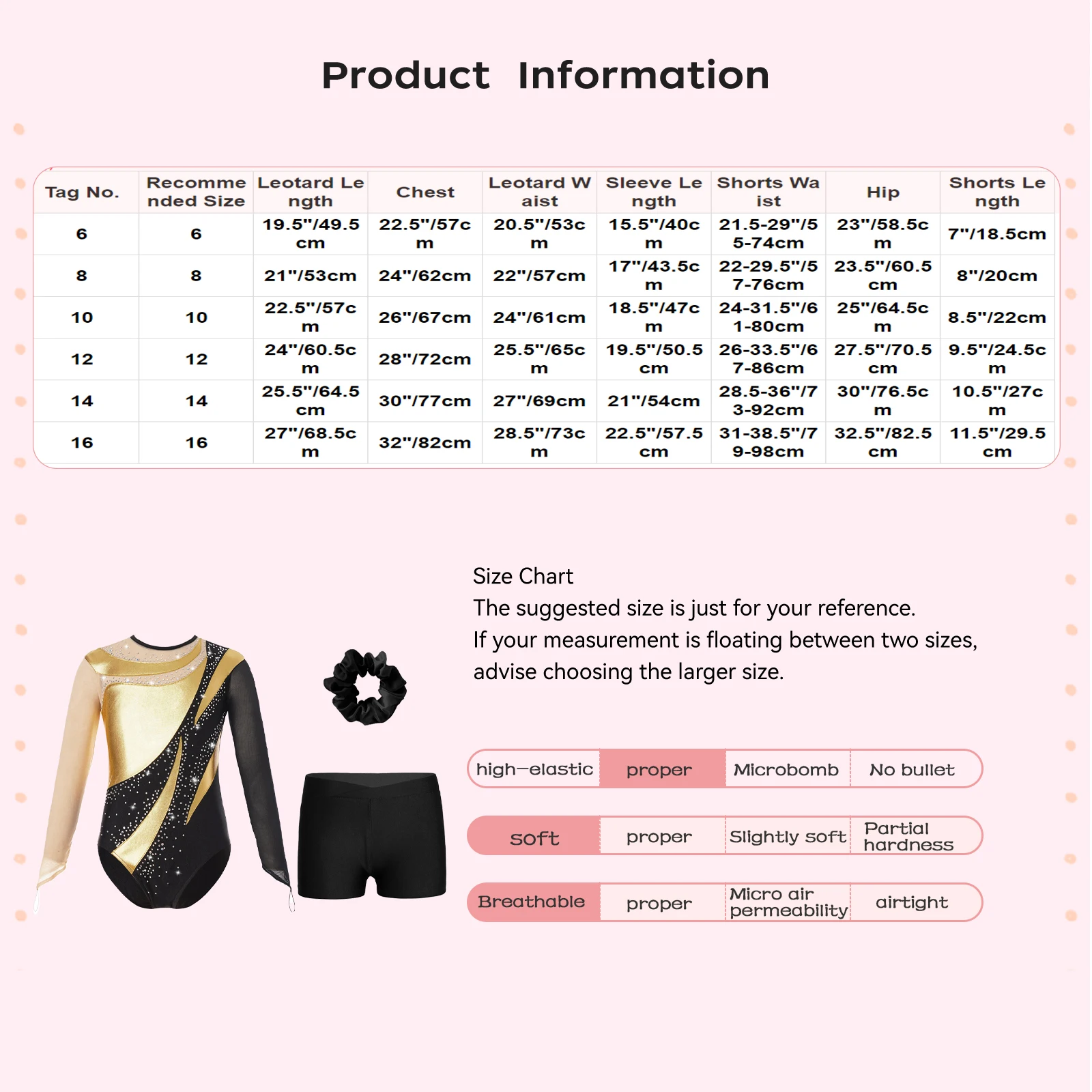 Детский танцевальный комплект для девочек балетная юбка акробатики йоги боди с