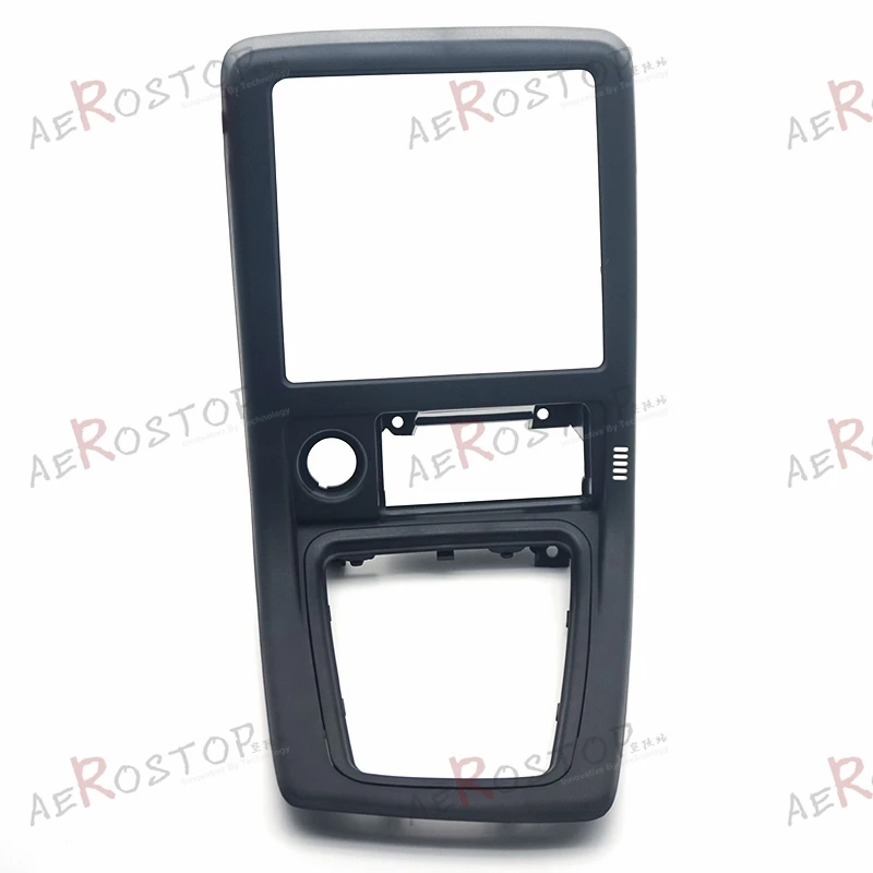 Пластиковая (текстурированная поздней модели) стерео Центральная передача