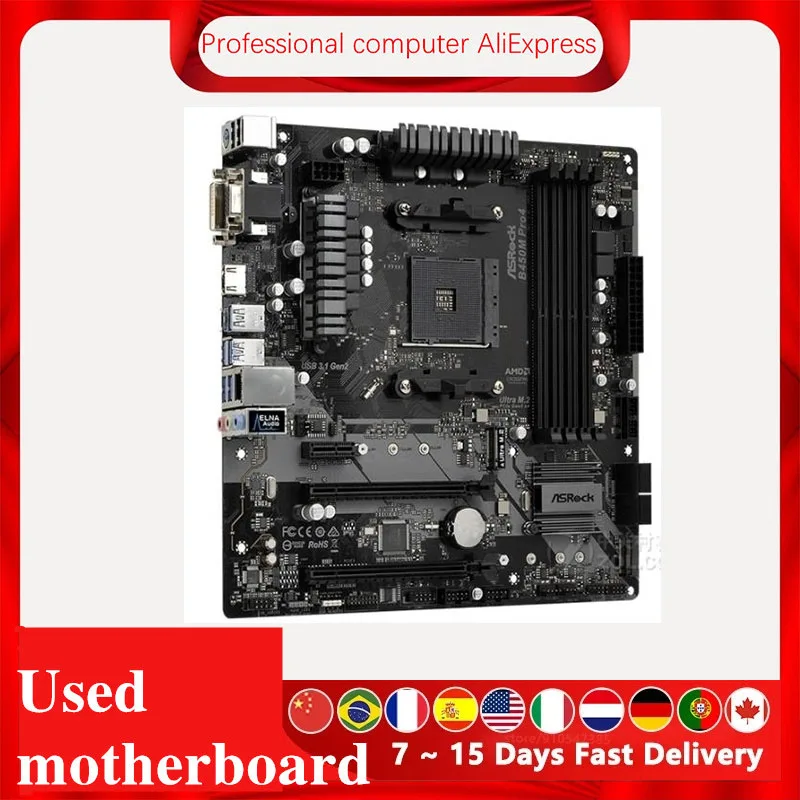 Материнская плата для ASRock B450M Pro4 разъем AM4 DDR4 AMD B450 оригинальная настольная