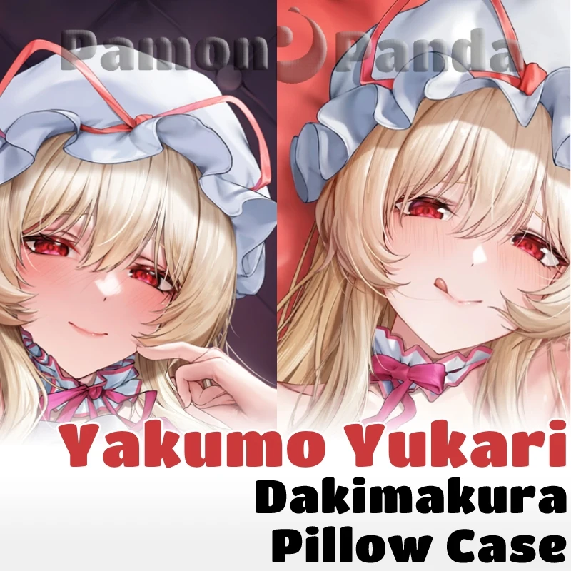 Yakumo Yukari Dakimakura Touhou Project наволочка обнимающая все тело сексуальная домашнее