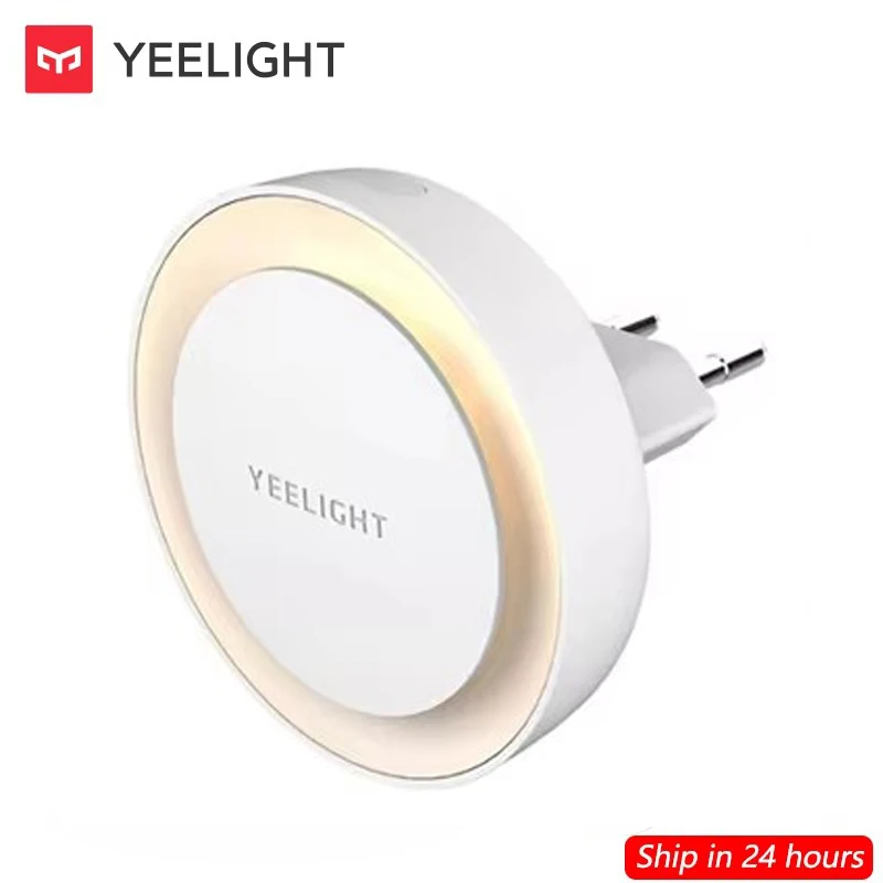 Фонарь с умным датчиком низким энергопотреблением