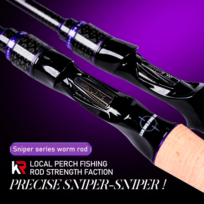 Фото Kyorim Sniper BASS ROD TORAYCAR CARBON Fiber FUJI SIC Guide, сиденье катушки для спиннинга, 2 секции 1,98 м 2,03 м 2,06 м 2,13 м №2