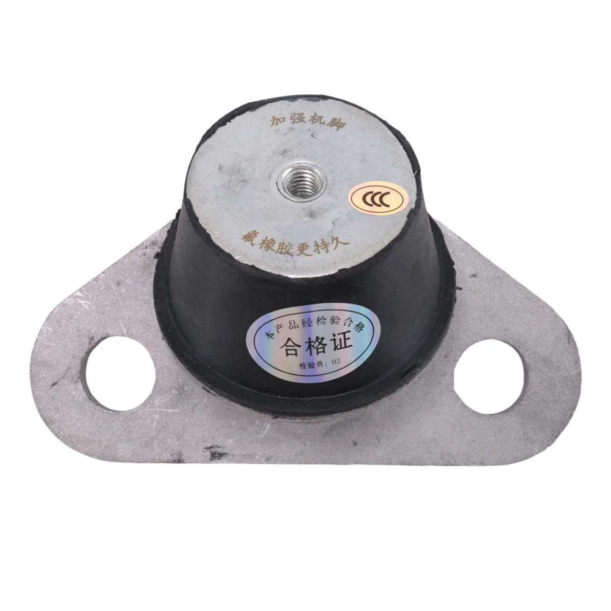 Заднее крепление двигателя для SeaDoo RXT-X GTX GTR GTI 130 155 300-2012 2017