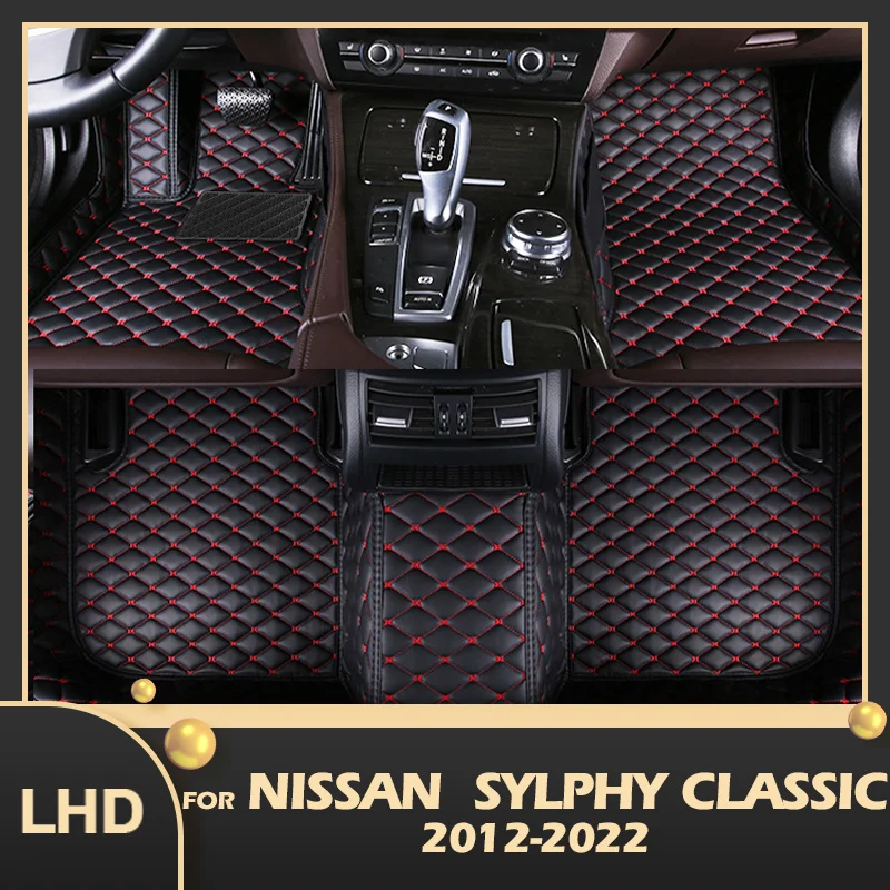 

Автомобильные коврики для Nissan Sylphy Classic 2012 2013 2014 2015 2016 2017 2018 2019 2020 2021 2022