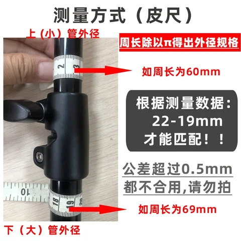 Трехногий кронштейн для камеры, фиксирующая защелка, зажим для фиксации, телескопический стержень, фитинг из алюминиевого сплава, круглая трубка, зажимной рычаг