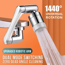 Stainless steel Universal 1080 °Swivel Robotic Arm Swivel Extension Faucet Aerator Kitchen Sink Faucet Extender 2Water Flow Mode