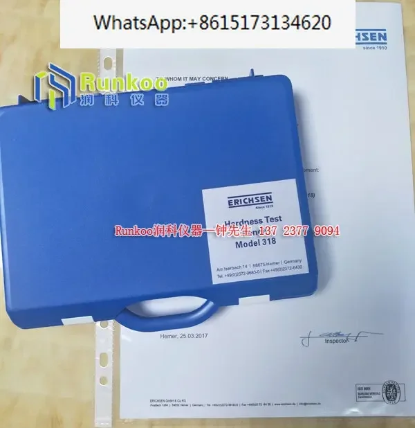 Немецкий инструмент ERICHSEN Lixin 318 для проверки твердости Newtonian Pen импортированный в