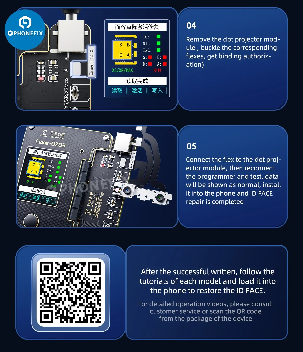 Программатор MEGAIDEA DZ03 гибкий кабель функция распознавания лица без пайки