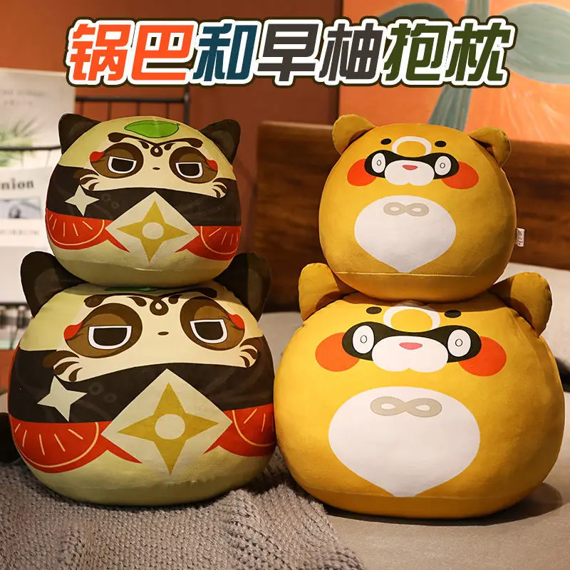 Kawaii Pillows Transformation Fox Cat Ninja Doll Rice Crust Pillow Secondary Yuan Original God Game Plush Peripheral Toy
