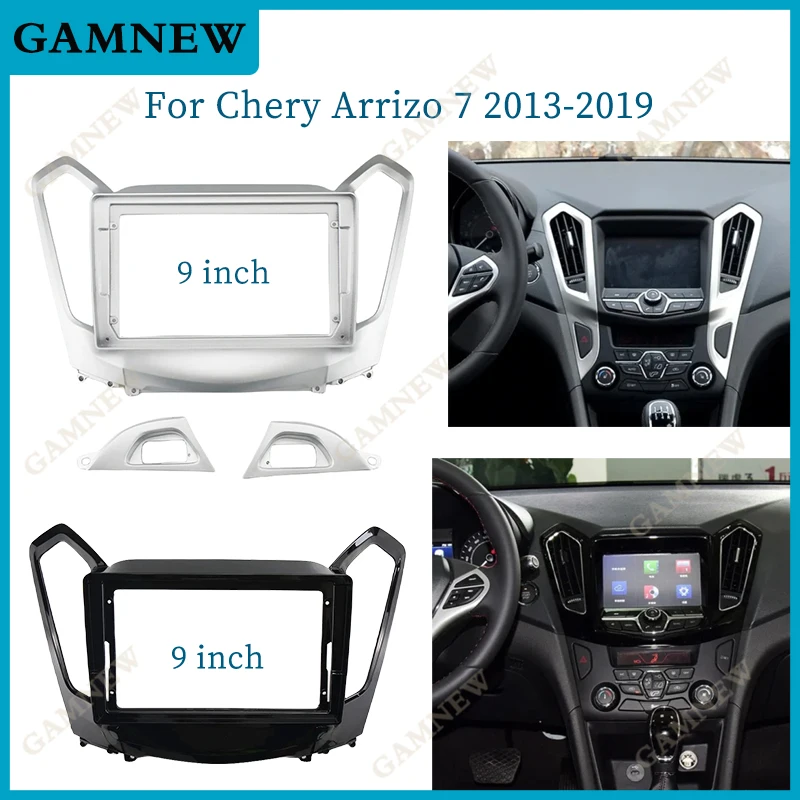 

9 Inch Car Frame Fascia Adapter For Chery Arrizo 7 2013-2019 Android Radio Dash Fitting Panel Kit