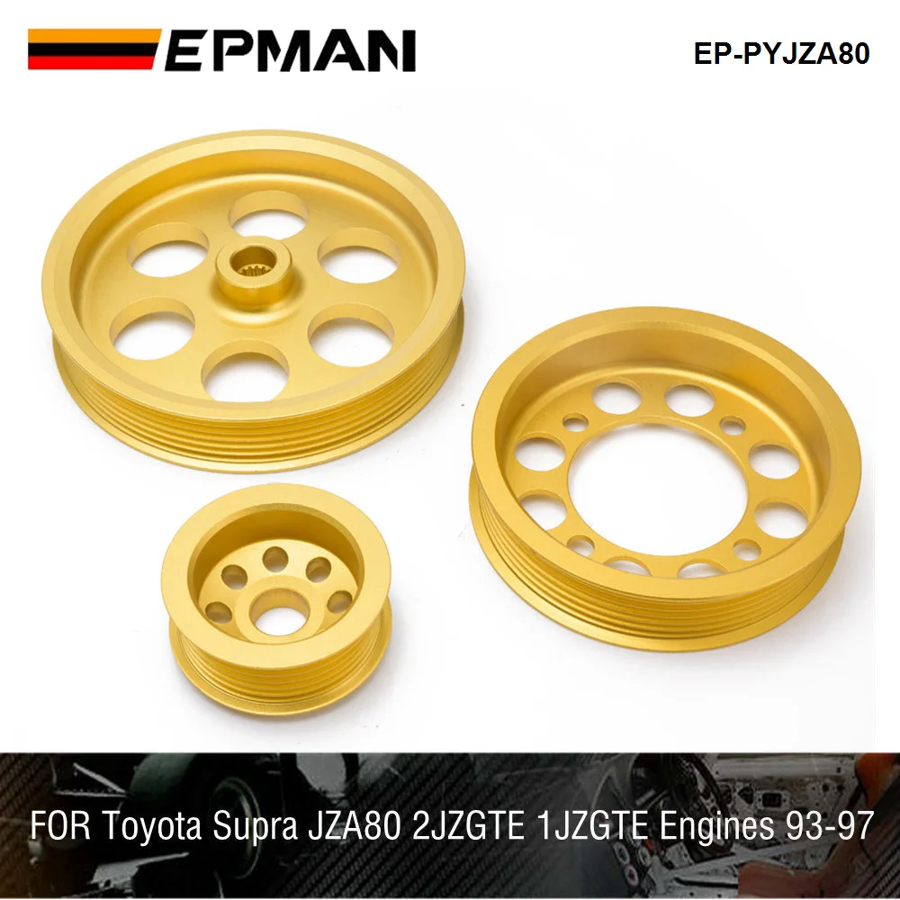 EPMAN Lightweight Crank Pulley For 93-97 Toyota Supra JZA80 2JZGTE Underdrive EP-PYJZA80 | Engine