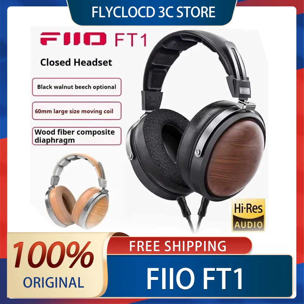 Наушники Fiio Ft1 проводные наушники из орехового дерева Hi-Fi 60 мм динамические Ccaw
