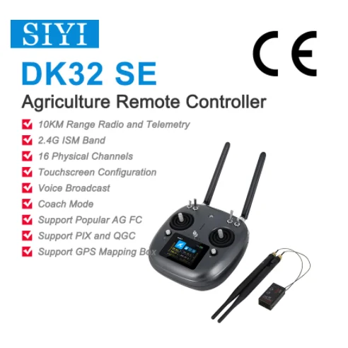 

Сельскохозяйственный пульт дистанционного управления SIYI DK32 SE с сенсорным экраном Datalink, Bluetooth, SBUS PWM для распыления дрона, 2,4 ГГц, 10 км
