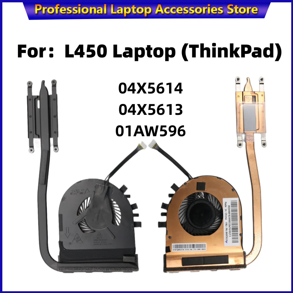 Вентилятор охлаждения для Lenovo Thinkpad L450, кулер для охлаждения процессора FRU 04X5613 04X5614 01AW596